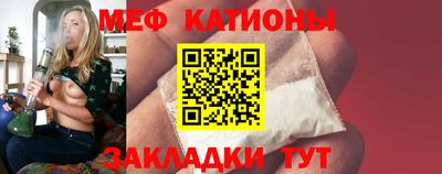 соль курить ск Гай