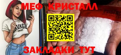 ПСИЛОЦИБИНОВЫЕ ГРИБЫ Гагарин