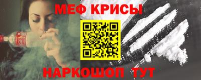 гашишное масло Гатчина