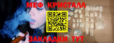 марки lsd Гусь-Хрустальный