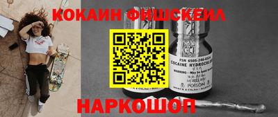 ПСИЛОЦИБИНОВЫЕ ГРИБЫ Гагарин
