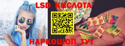 ПСИЛОЦИБИНОВЫЕ ГРИБЫ Гагарин