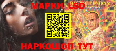 ПСИЛОЦИБИНОВЫЕ ГРИБЫ Гагарин