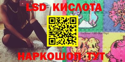 гашишное масло Гатчина