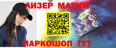 гашишное масло Гатчина