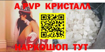 гашишное масло Гатчина