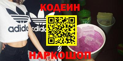 ПСИЛОЦИБИНОВЫЕ ГРИБЫ Гагарин