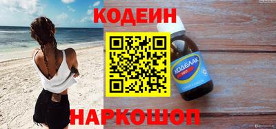 ПСИЛОЦИБИНОВЫЕ ГРИБЫ Гагарин