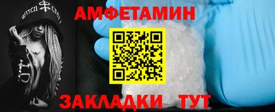 гашишное масло Гатчина