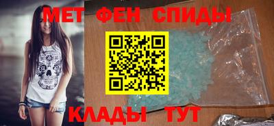 гашишное масло Гатчина