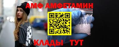 соль курить ск Гай