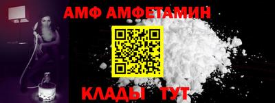 гашишное масло Гатчина