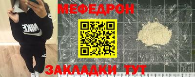 гашишное масло Гатчина
